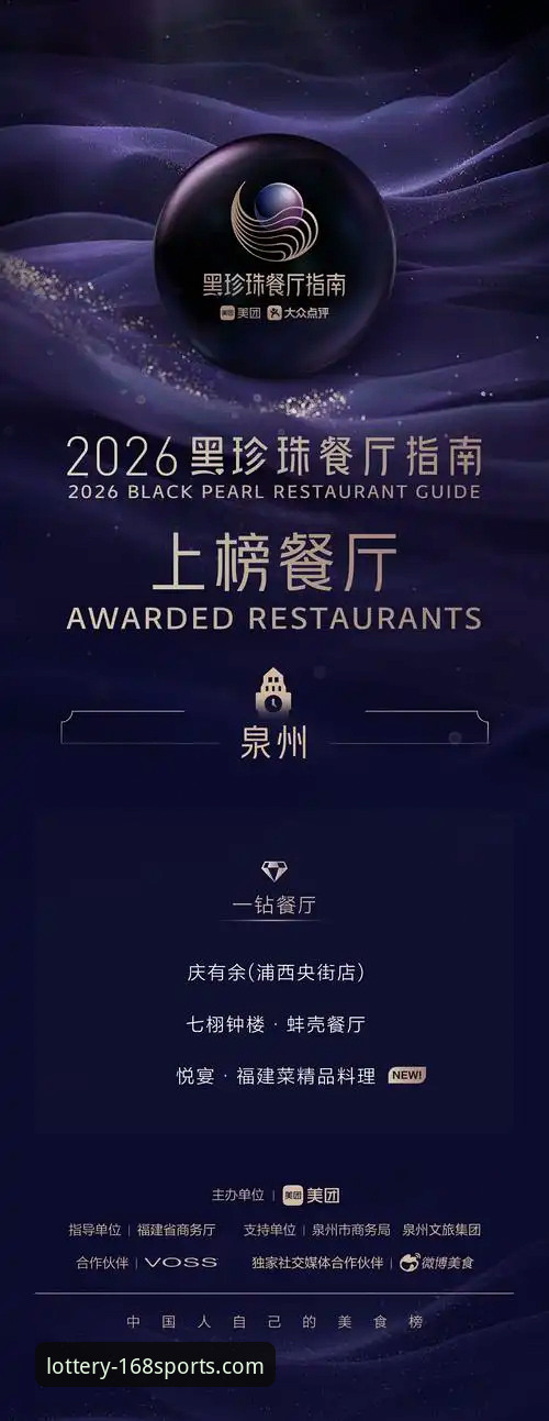 168彩票平台2026最新版发布在即：体育app下载2026最新版本功能与数据实测全解析